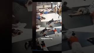 Спецназ с автоматами ворвался в детский клуб
