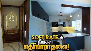 இதெல்லாம் SQFT ரேட்லயா! 2BHK House with Trending Modular Kitchen Interior | Mano's Try Home Tour