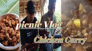 picnic Vlog video2024/@jusen183/@jusen Pent Dilkhor|Chicken Curry 2024 