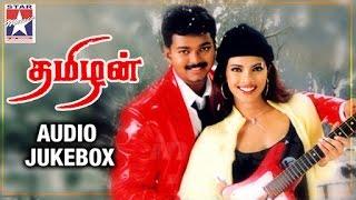 Thamizhan Tamil Movie Songs | Audio Jukebox | Vijay | Priyanka Chopra | D Imman | Star Music India