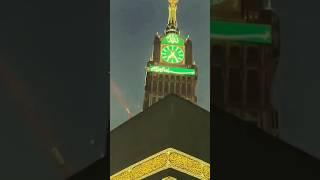 Inside the Makkah Clock Tower: The World's Tallest Building