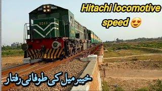 Khyber Mail leading Hitachi Locomotive HBU-20 8046 102KMPH Speed Crossing