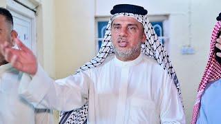 حنة الحبيب صادق مازن الكريزي الف مبروك
