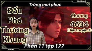 [Dịch Chuẩn] Đấu Phá Thương Khung hậu truyện 2 - chương 4634 | Góc Vân Anh