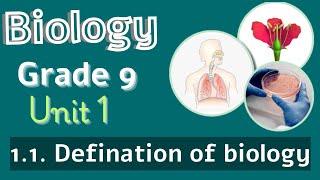 What is biology Biology ?