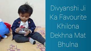 Divyanshi Ji Playing With Kajrauta | Rahul Kumar Nirala Vlogs