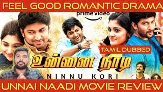 Unnai Naadi Tamil Dubbed Movie Review by The Fencer Show | Unnai Naadi Review in Tamil