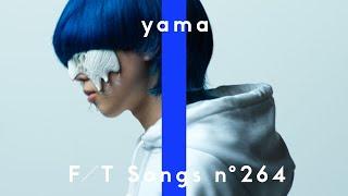 yama - 色彩 / THE FIRST TAKE