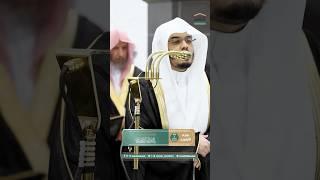 لا يغرنك تقلب الذين كفروا في البلاد ~ تأسر القلب! للشيخ ياسر الدوسري-صلاة التراويح ليلة 5 رمضان 1446