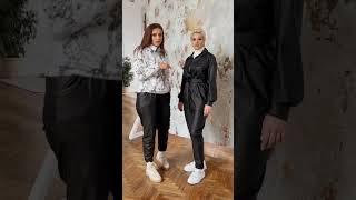 Рубашка и брюки из эко-кожи - тренд 2022-2023 - женская одежда Merselis