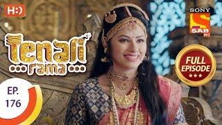 Tenali Rama - Ep 176 - Full Episode - 9th March, 2018