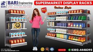 Supermarket Rack | Display Rack For Shop | Bari Engineering | #supermarketracks #superstore #racks