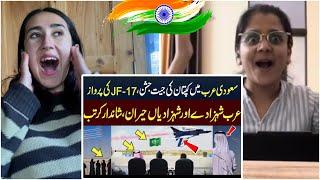 Indian React to JF-17 Thunder's performance at World Defence show | Arab Princess Shocked |