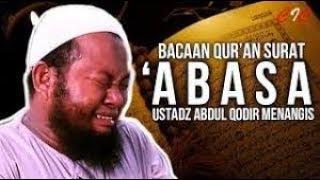 Beautiful voice, Imam crying from Indonesia