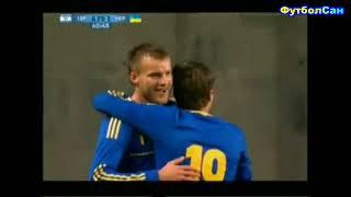 2012 Ізраїль - Україна 2:3 Підготовка до Євро 2 тайм Ярмоленко, Мілевський, Алієв, Коноплянка