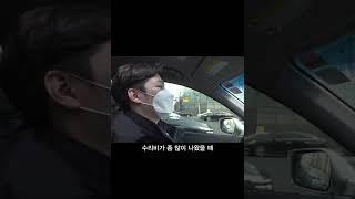 오래된 중고 외제차의 현실적인 유지비 체감