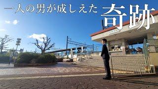 【兵庫県知事選】歴史的偉業を成し遂げた「さいとう元彦」という男