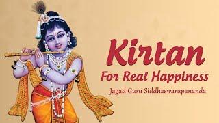 8 Hrs Of Wondrous Kirtan for Real Happiness by Jagad Guru | Science of Identity Foundation