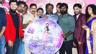 KalangalilAvalVasantham Audio Launch | KaushikRam | Anjali | Suresh | TipsMusicSouth