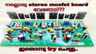 High quality stereo mosfet board from sd audio tech