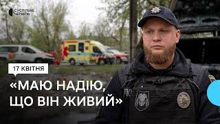 "Маю надію, що він живий": як патрульний Богдан Ткачук допомагав пораненим після ракетного удару