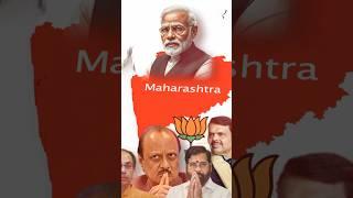 Impact of Maharashtra Election on India’s Geopolitical Weightage: Modi 3.0