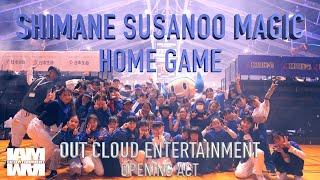 SHIMANE SUSANOO MAGIC - OUT CLOUD ENTERTAINMENT opening ACT