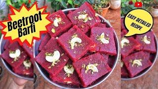 Beetroot burfi ||burfi||beetroot burfi recipeBeetroot burfi recipe. Its a healthy dish# indinfood