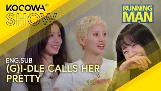 Ji Ye Eun Blushes at (G)I-DLE’s Compliment | Running Man EP754 | KOCOWA+