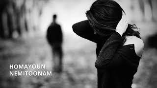 Homayoun - Nemitoonam | Persian Sad Slow Song