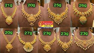 20 grams నుండి Lightweight #Gold Necklace Design's l #Necklace Models l 2024 Broad Necklace Design's