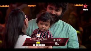 Must watch episode of #SixthSense3 with Raghu master, Pranavi and cute baby.  Sat & Sun at 9 PM