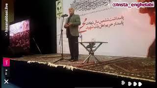 دوره سکولار و دوره جدایی دین از سیاست چگونه بوجود آمد؟