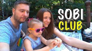 К НАМ ПРИЕХАЛА КУМА. ЕДЕМ В СОБИ КЛАБ (SOBI CLUB)