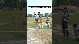 RPF Long Jump Technique| RPF physical training #rpf #viral #motivation #hanuman #jump #shorts