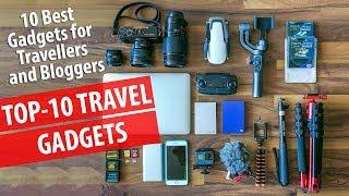 TOP-10 TRAVEL GADGETS | ТОП-10 ГАДЖЕТОВ ДЛЯ ПУТЕШЕСТВИЙ