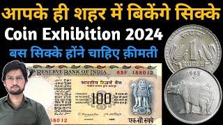 Coin Exhibitions 2024 | Buy and Sell old Coins & Bank note | MasterJi