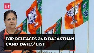 Rajasthan Elections 2023: BJP releases second list, fields Vasundhara Raje from Jhalrapatan