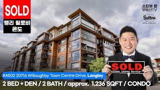 [SOLD] #A502 20716 Willoughby Town Centre Drive, Langley | 스티브한 밴쿠버 부동산 TV