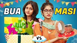 BUA vs MASI | Kahani Har Ghar Ki | Every FAMILY Drama | MyMissAnand