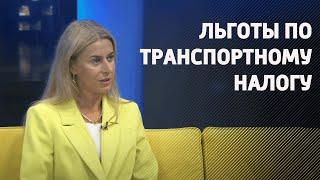 Кому положена льгота по уплате транспортного налога?