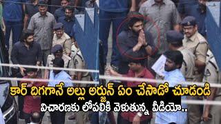 Allu Arjun Situation in Chikkadpally Police Station | Sandhya Theater Incident | Friday Culture