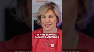 Неужели плоский живот - это мечта, которая требует таких жертв?