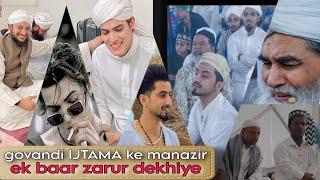 govandi IJTAMA | Mr faisu & riz-xtar dawateislami india me Nazar aaye | Mr faisu & riz-xtar,,