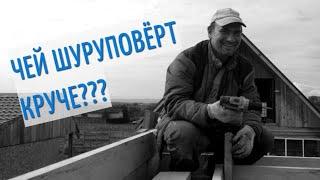 Строительство дома своими руками. Опалубка для армопояса под плиты перекрытия