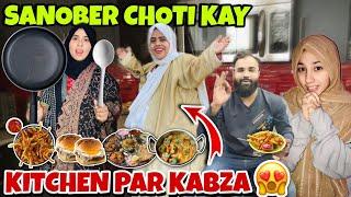 Sanober Choti Kay Kitchen Par Kabza! | Morning to Night Routine ‍ ft. @SanobarChotiVlogs