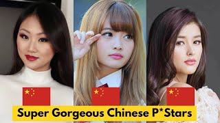 Top 10 Super Gorgeous Chinese Prnstars in 2024