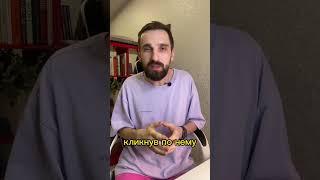 Как с помощью одного виджета я увеличил конверсию сайта на 37% #бизнес #маркетинг