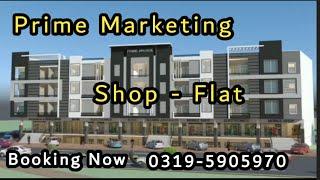 Zamar Velly | prime Marketing | property  | Real Estate |Barkat Estate & Builders