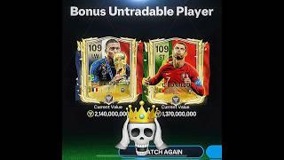 WORLD CUP 2018 PACK️ #eafc25 #fifa #eafc24  #eafcmobile #fifamobile #fifa #shorts